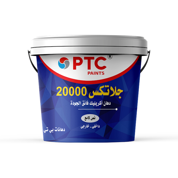 جلاتكس20000