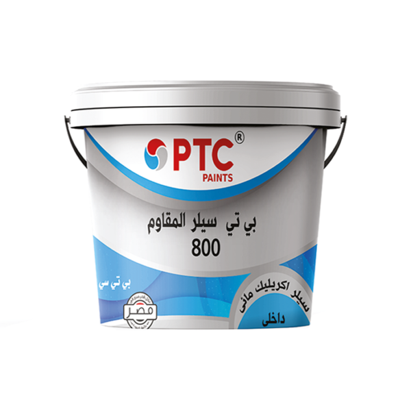 بي تي سيلر المقاوم 800